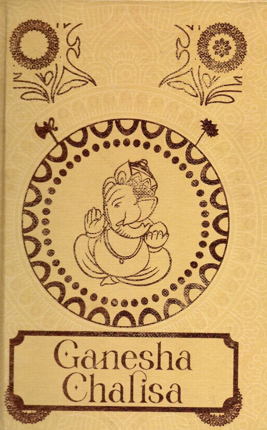 ganesha chalisa (Hindi-English-Sanskrit)