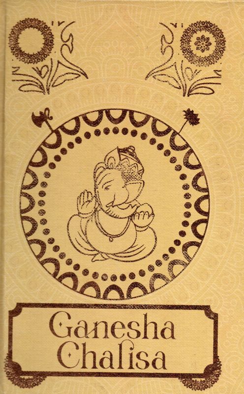 ganesha chalisa (Hindi-English-Sanskrit)