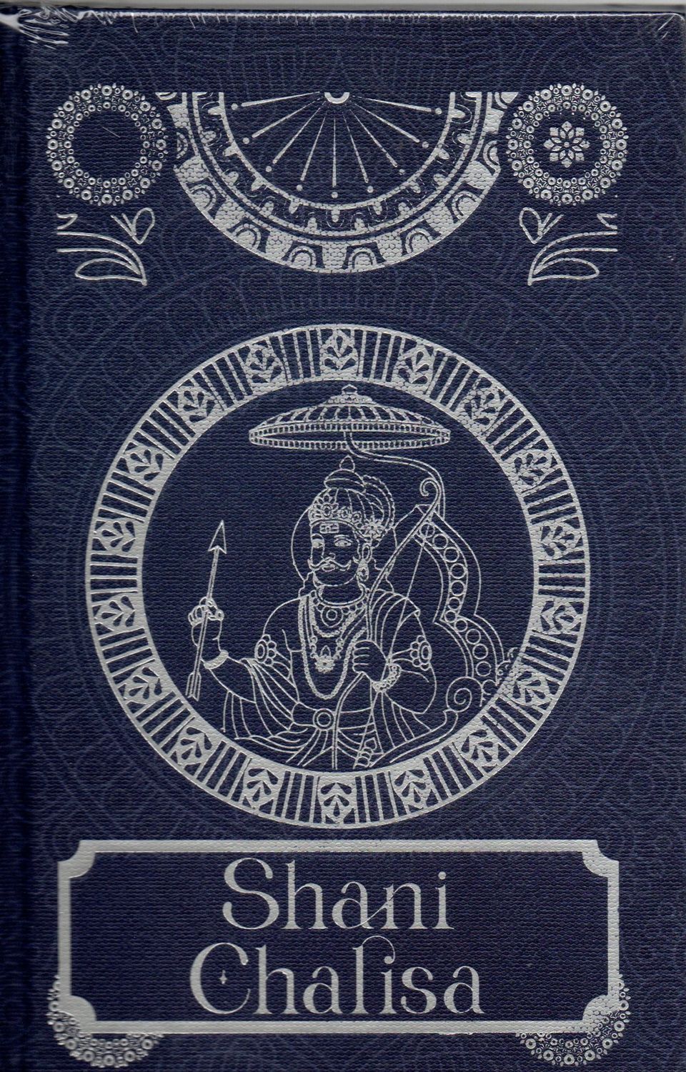 Shani Chalisa(Hindi-English-Sanskrit)