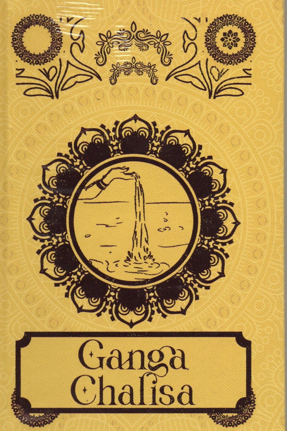 Ganga Chalisa(Hindi-English-Sanskrit)