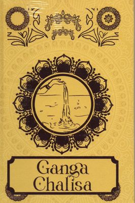 Ganga Chalisa(Hindi-English-Sanskrit)