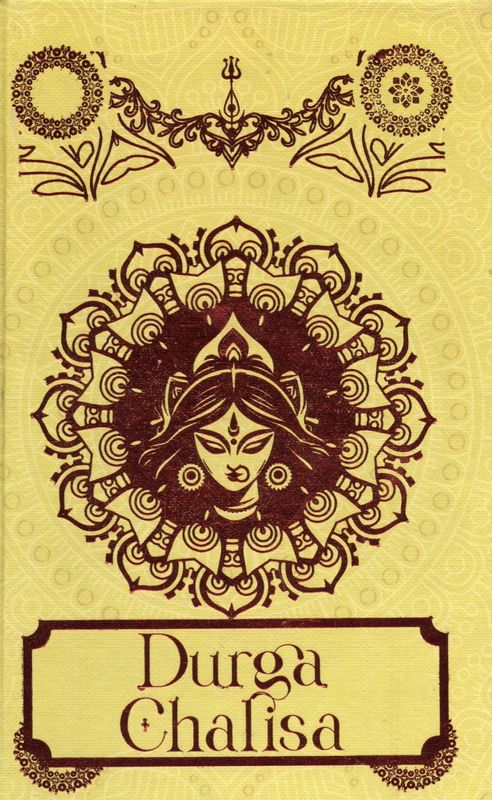 Durga Chalisa(Hindi-English-Sanskrit)