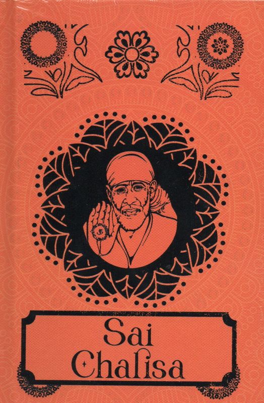 Sai chalisa(Hindi-English-Sanskrit)