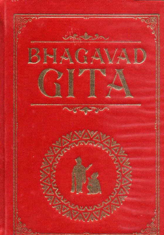 Bhagavad Gita(Hindi-English-Sanskrit)