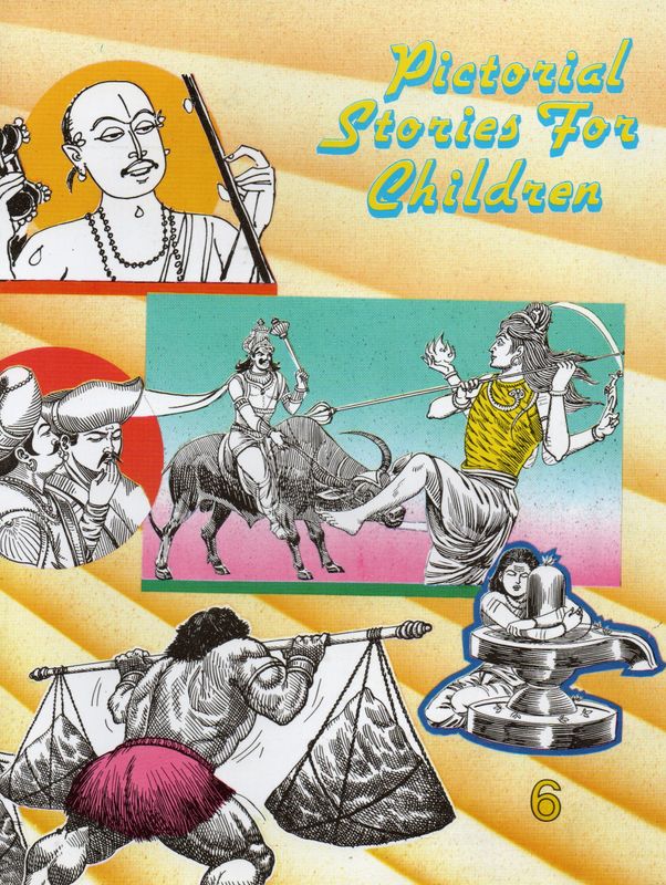 Pictorial Stories for Children (Vol 6 to 9) English