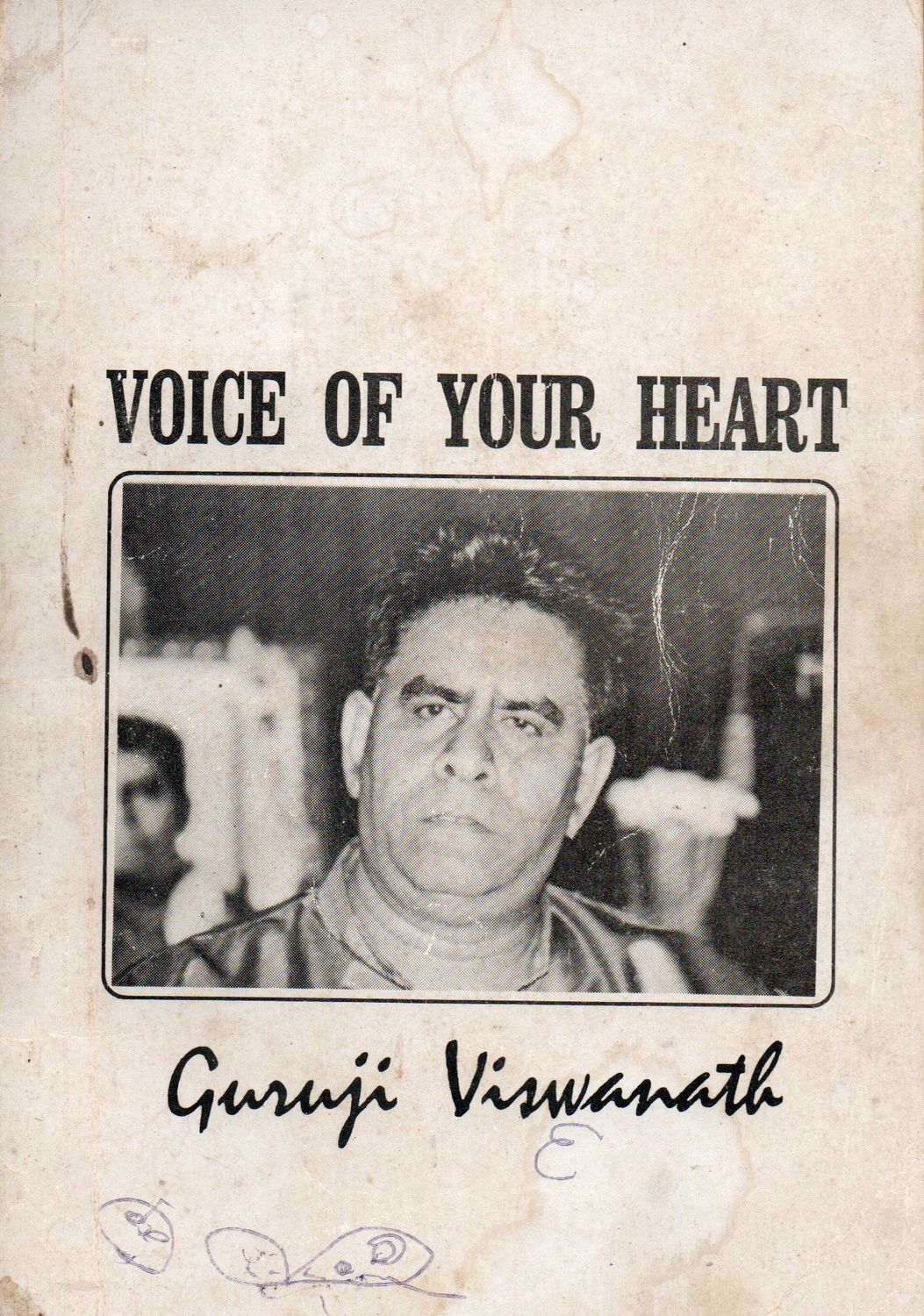 VOICE OF YOUR HEART (English) Old Book