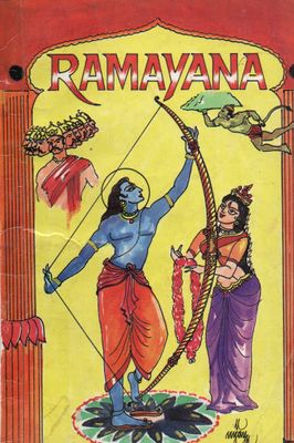 Ramayana (english) Old Book