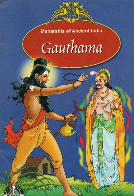 Maharshis of Ancient India Gauthama (English) Old Book