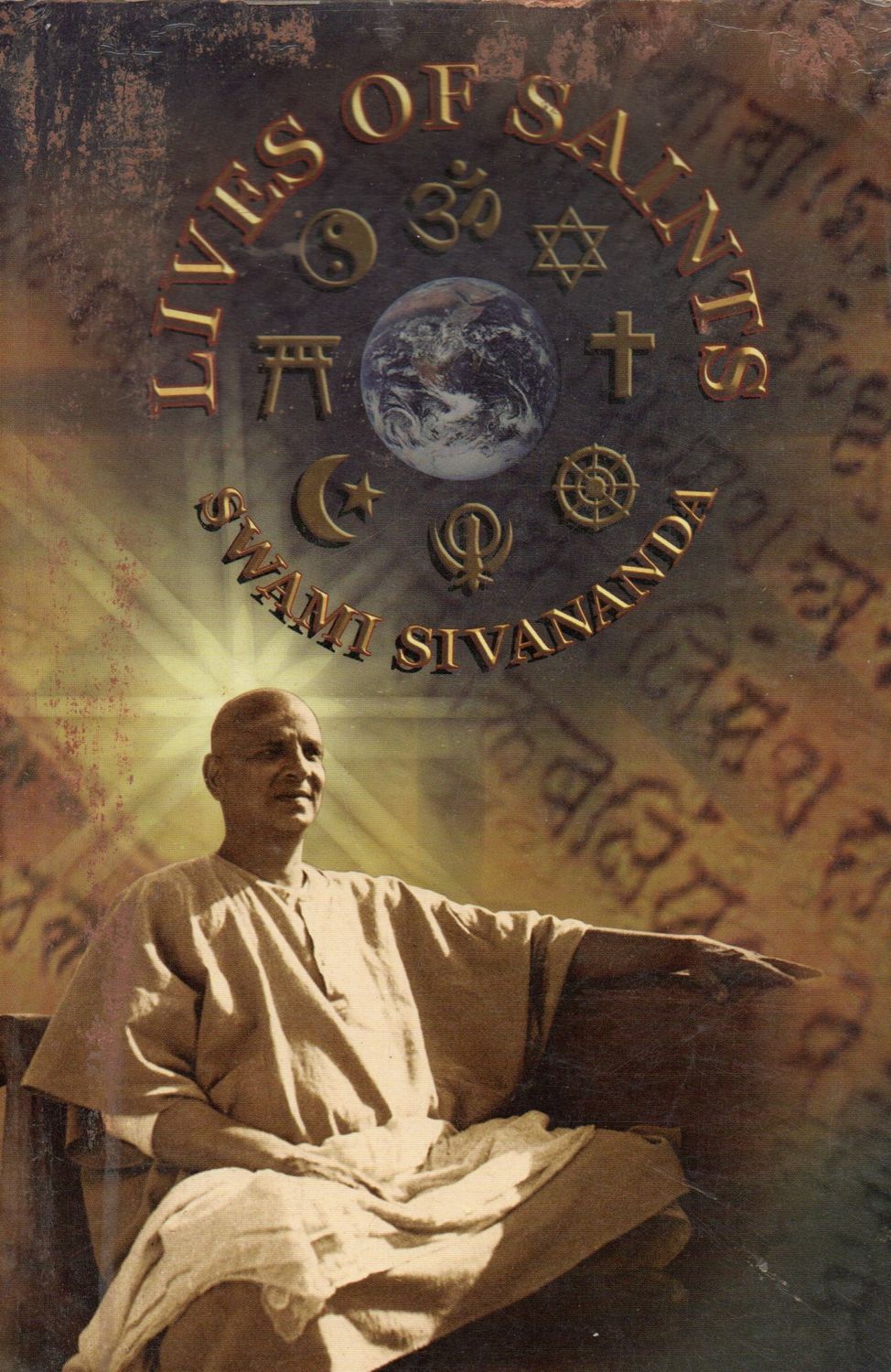 Lives of Saints written by Swami Sivananda (English) Old Book