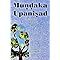 Mundaka Upanishad With Commentary of Sankaracharya