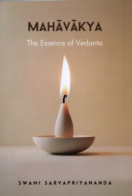 Mahavakya the essence of vedanta (English)