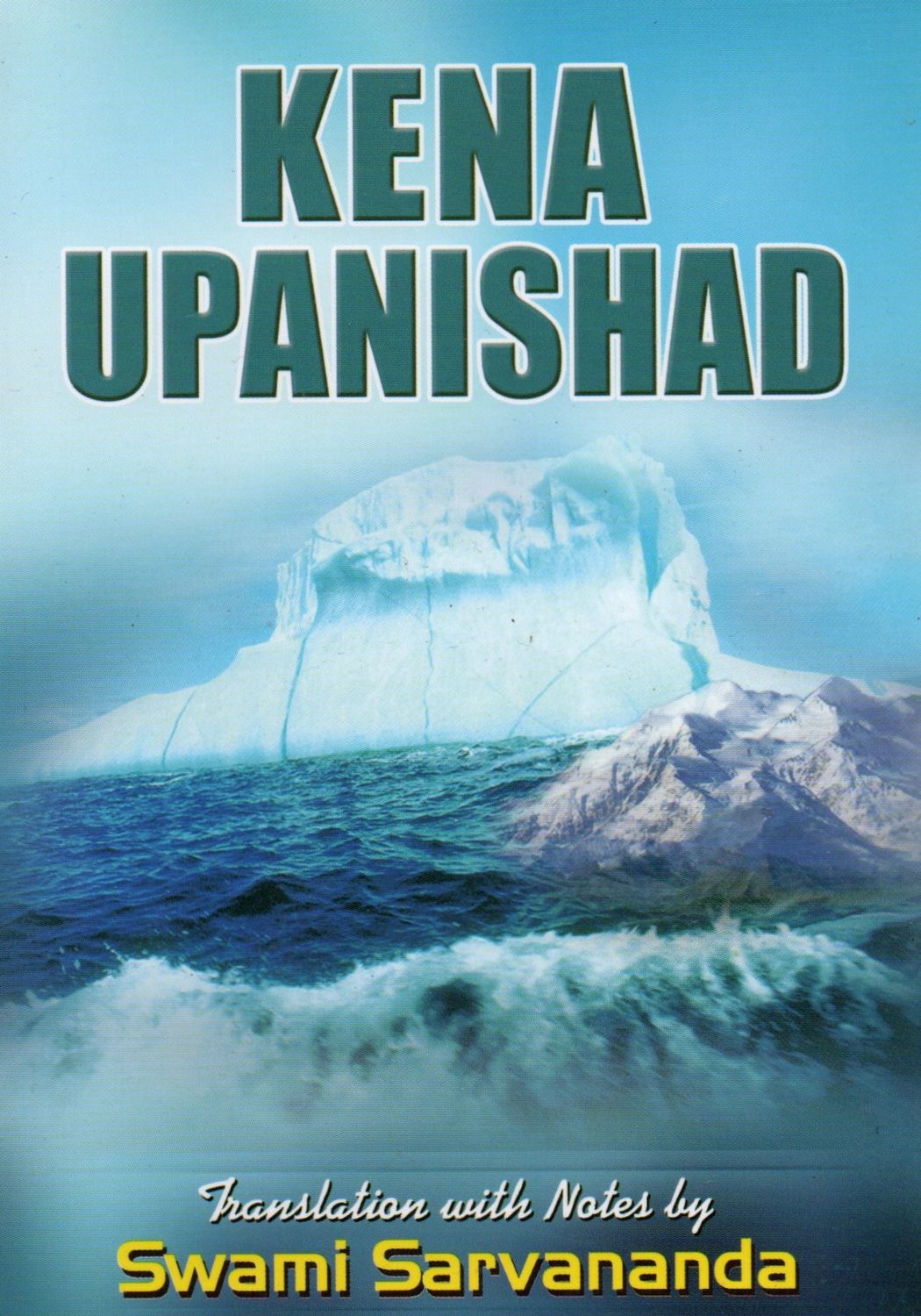 KENA UPANISHAD (English)