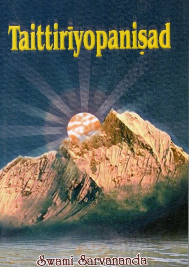 Taittiriyopanisad(English)