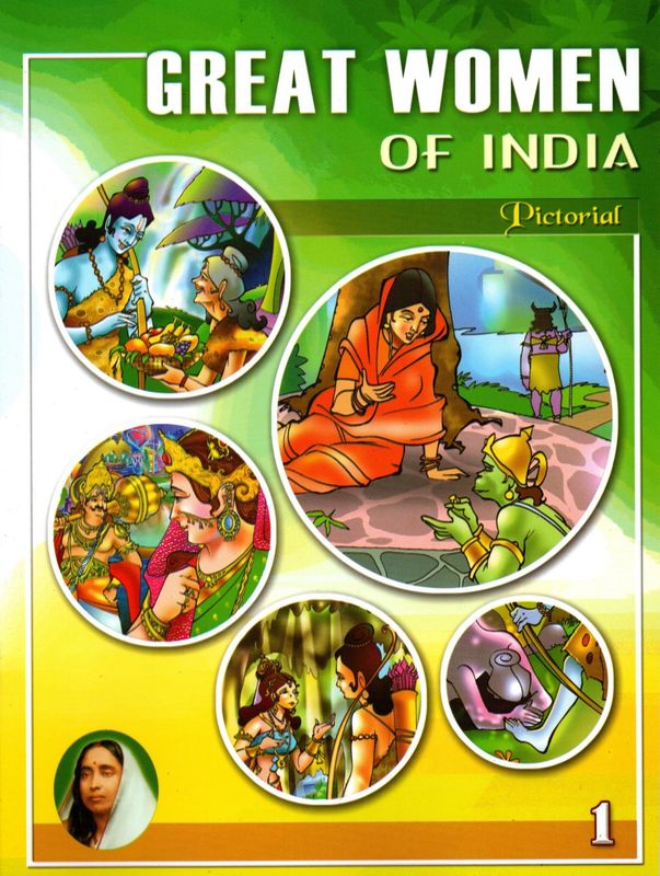 Great Women Of India Pictorial for children