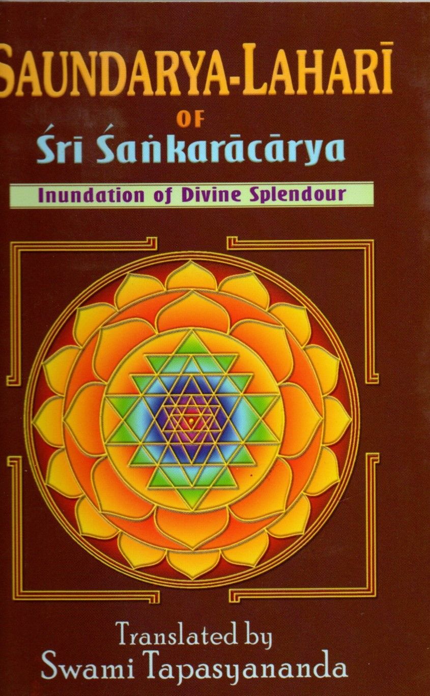 Saundarya-Lahari of Sri Sankaracarya (English)