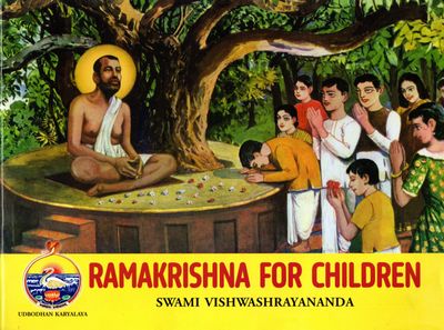Ramakrishna For Children (English)