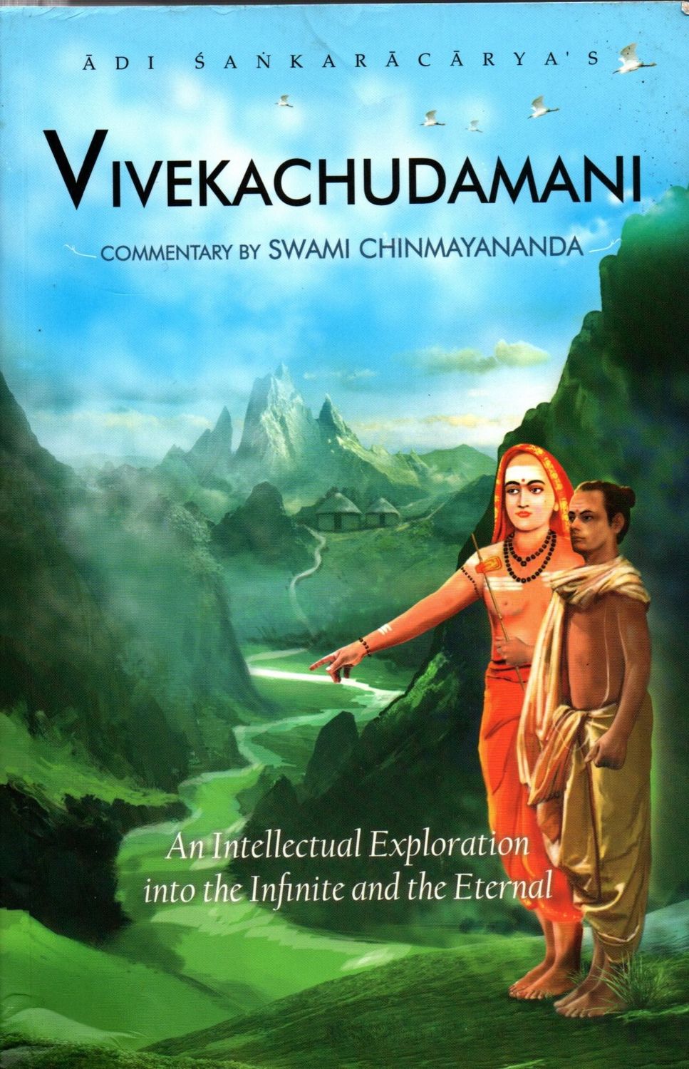 VIVEKACHUDAMANI (English)