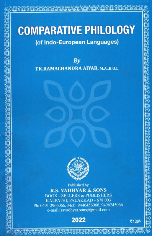 COMPARATIVE PHILOLOGY (English)