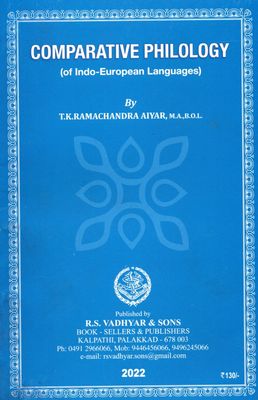 COMPARATIVE PHILOLOGY (English)