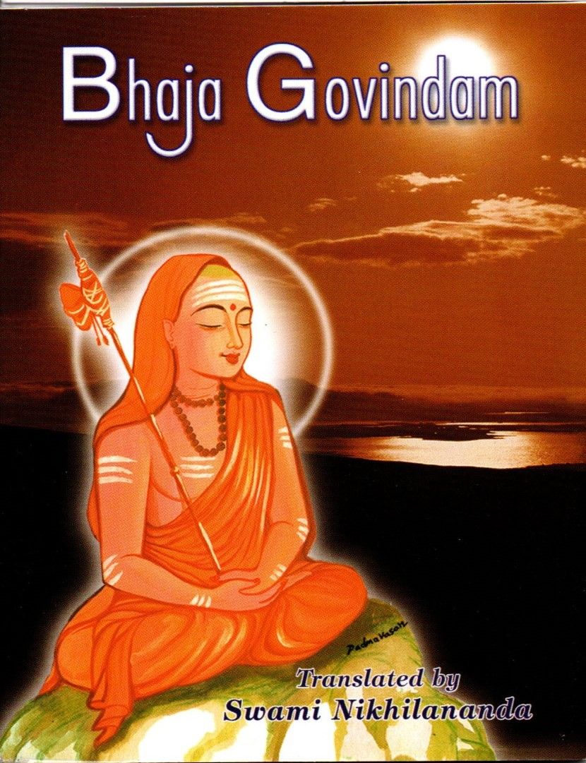 Bhaja Govindham (Hindi-English)