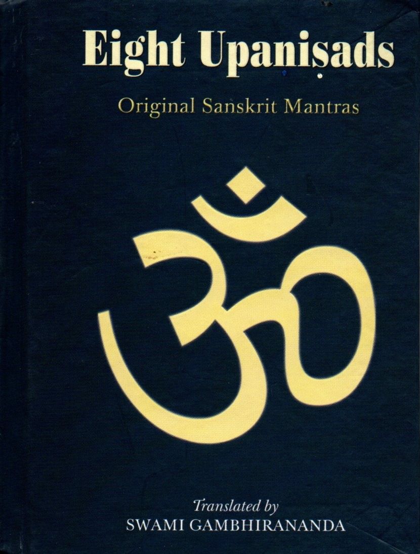 Eight Upaniṣads Original Sanskrit Mantras (English)