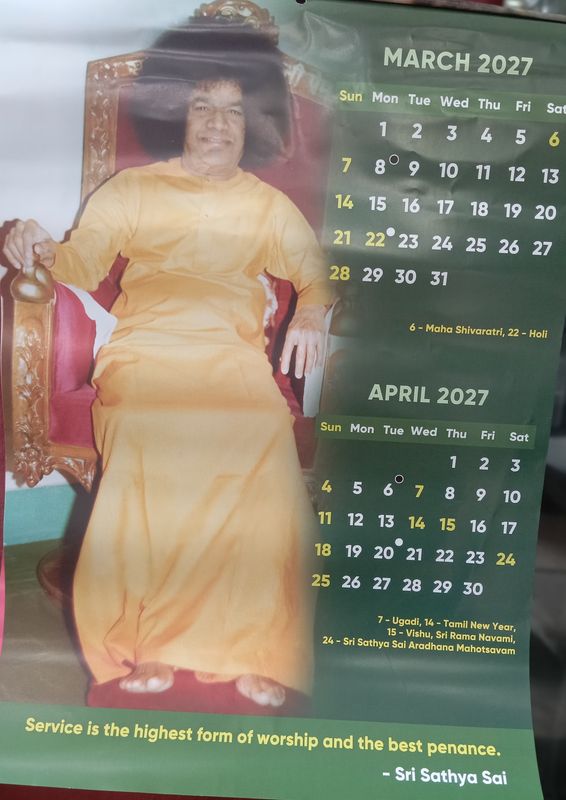 wall Calendar 2027 From Sri Sathya Sai Sadhana Trust