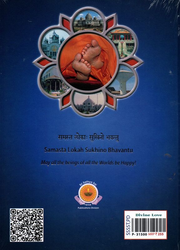 Divine Love A Spiritual Diary 2027 of Sri Sathya Sai Sadhana Trust