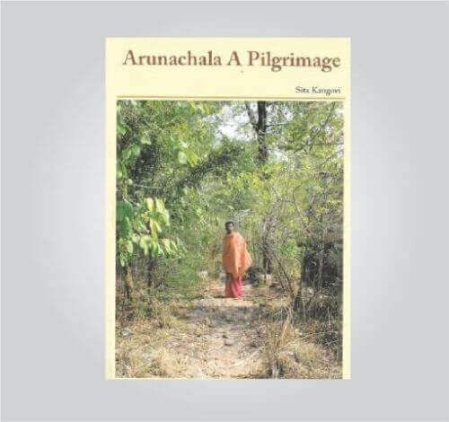 Arunachala A Pilgrimage(English)  Little Damage at edage, but excellent in condition and readable (Old Book)