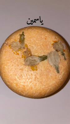 Jasmin Natural Shampoo Bar