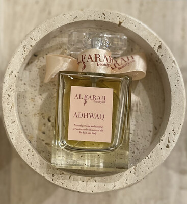 ADHWAQ Perfume 