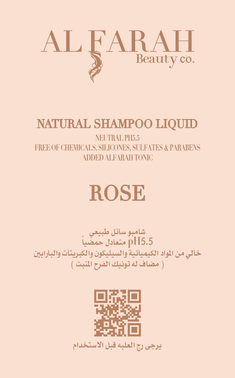 ROSE NATURAL SHAMPOO LIQUID شامبو سائل معالج طبيعي بالورد