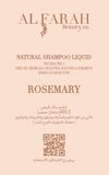 ROSEMARY NATURAL SHAMPOO LIQUID