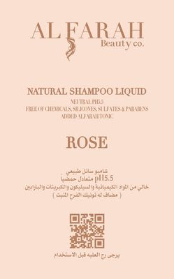 ROSE NATURAL SHAMPOO LIQUID شامبو سائل معالج طبيعي بالورد