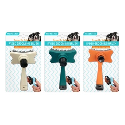 (1) Faded Grooming Brush Assorted Colours - SMALL (13.5 cm​)