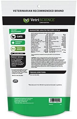 VetriScience Laboratories-NuCat, Multivitamin formula for Cats, 30 Bite-Sized Chews; Brand: VetriScience Laboratories - Expiry End of 4/23
