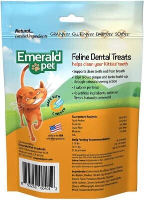 Emerald Pet Cat Dental Treat - CHICKEN; Size: 3 Ounce (Pack of 1); Flavor: Chicken