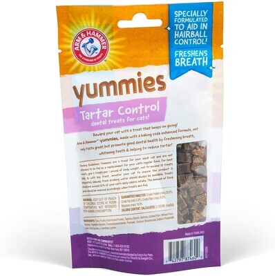 Arm &amp; Hammer YUMMIES TUNA For Pets Cat Dental Treats - Tartar Control Cat Treats for Cat Dental Health, Cat Dental Care Treats for Fresh Breath, Cat Teeth Treats for Cats, Arm and Hammer Dental Chews