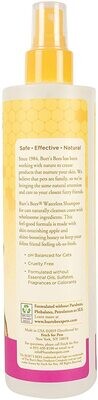 * Burt's Bees for Cats Natural Waterless Shampoo with Apple and Honey | Cat Waterless Shampoo Spray | Easy to Use Cat Dry Shampoo for Fresh Skin and Fur Without a Bath | Made in the USA | 10 FL OZ
