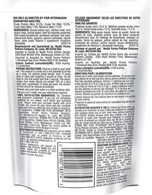 Purina Pro Plan Veterinary RX Diets Crunchy Bites Cat Treats - 1.8 oz. Pouch (Oral Health)