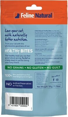 Feline Natural Grain-Free Freeze Dried LAMB Cat Treats 1.76oz
