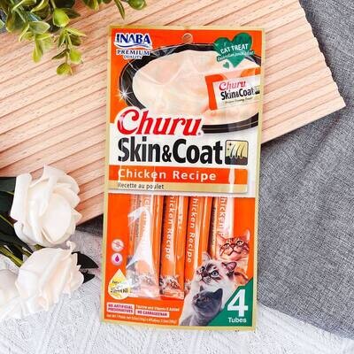 INABA Churu-Lickable Purée Natural Cat Treats for SKIN AND COAT with Omega Oils, Taurine and Vitamin E, 0.5 Ounces Each - Chicken Recipe (4 Tubes)