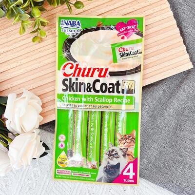 INABA Churu-Lickable Purée Natural Cat Treats for SKIN AND COAT with Omega Oils, Taurine and Vitamin E, 0.5 Ounces Each - Chicken with Scallop Recipe (4 Tubes)