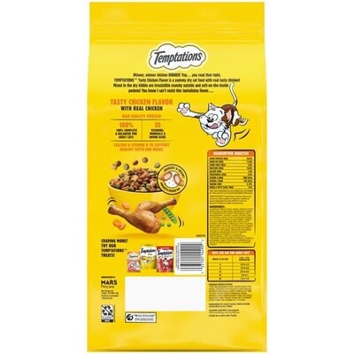 *TEMPTATIONS Tasty Chicken Flavor Adult Dry Cat Food, 3.15 lb. Bag *NEW*