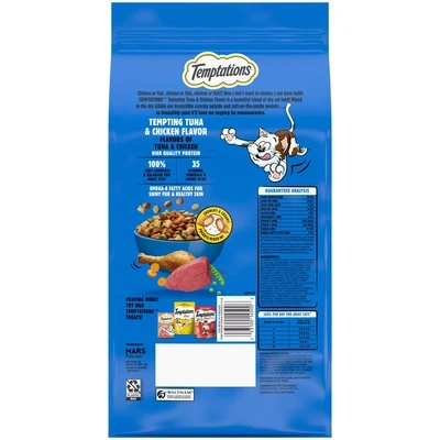 TEMPTATIONS Tempting Tuna &amp; Chicken Flavor Adult Dry Cat Food, 3.15 lb. Bag *NEW* - EXPIRY: 08.20.25 | AUG.20.25