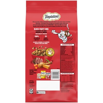 *TEMPTATIONS Block Party BBQ - Flavor BEEF, CHICKEN &amp; CHEESE Adult Dry Cat Food, 3.15 lb. Bag *NEW* Exclusive