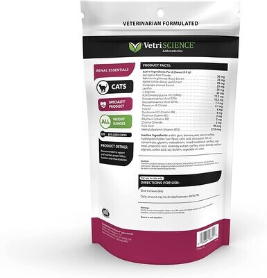 VETRISCIENCE RENAL Essentials Cat Kidney Support Chews, 120 Bite Sized Chews - Immune Support and Healthy Kidney Function for Cats