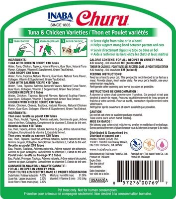 INABA Churu Cat Treats, Grain-Free, Lickable, Squeezable Creamy Purée Cat Treat/Topper with Vitamin E &amp; Taurine, 0.5 Ounces Each Tube, 50 Tubes, Tuna &amp; Chicken Variety (works out as $11.76 per tube)