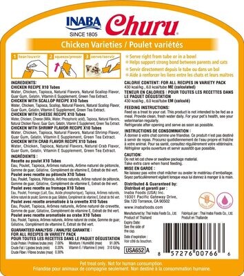 INABA Churu Cat Treats, Grain-Free, Lickable, Squeezable Creamy Purée Cat Treat/Topper with Vitamin E &amp; Taurine, 0.5 Ounces Each Tube, 50 Tubes, Chicken Variety (works out as $11.76 per tube)