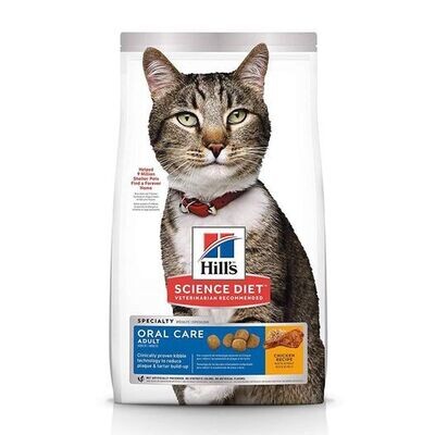 Hill's Science Diet Dry Cat Food, Adult, Oral Care, Chicken Recipe, 3.5 lb. Bag