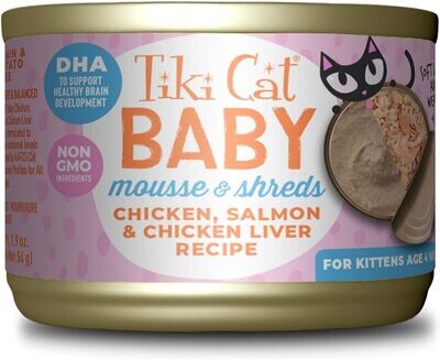 Tiki Cat Baby Mousse &amp; Shreds, Chicken, Salmon, and Chicken Liver, High-Protein, Wet Cat Food for Kittens 4 Weeks+, 1.9 oz. Cans (Pack of 3) - KITTEN BABY SIZED!!!